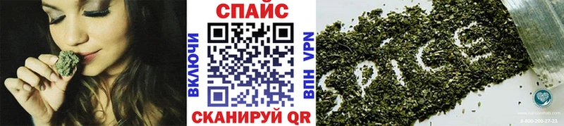 где можно купить наркотик  блэк спрут зеркало  Бутират буратино  Кириши 