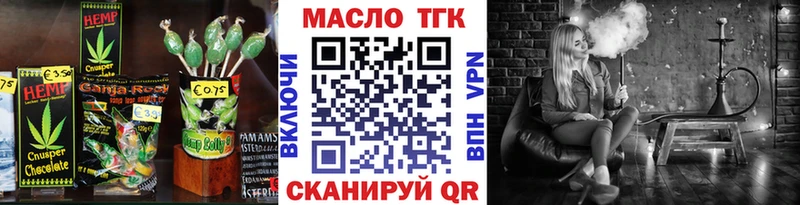 Canna-Cookies марихуана  Кириши 