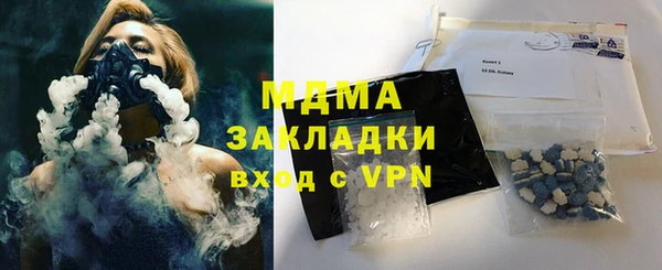дмт Алзамай