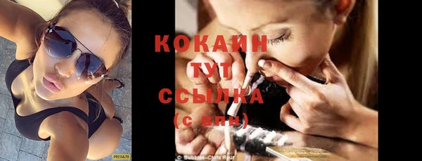 скорость Валдай