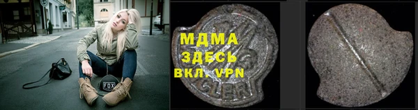 прущая мука Алексеевка