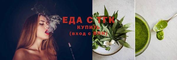 дмт Алзамай