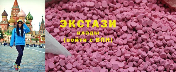 прущая мука Алексеевка