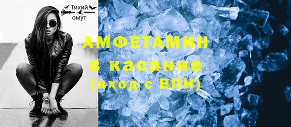 прущая мука Алексеевка
