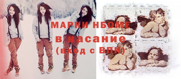 герыч Алексин