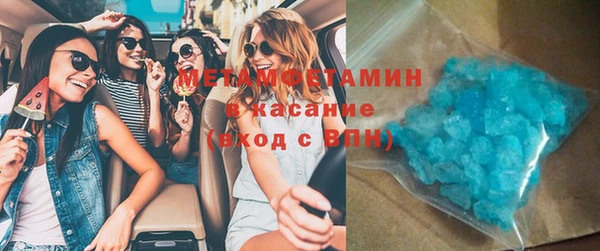 кокаин перу Бутурлиновка