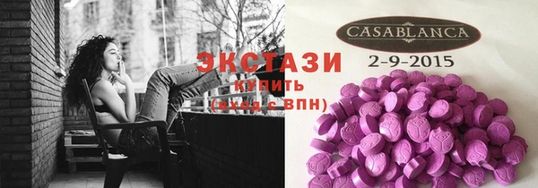прущая мука Алексеевка