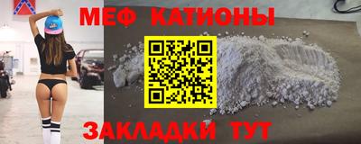 скорость mdpv Кимры