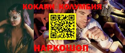 скорость mdpv Кимры