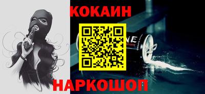 круглые Кинель