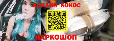 скорость mdpv Кимры