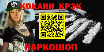 круглые Кинель