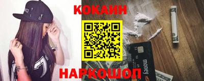 круглые Кинель