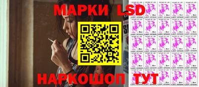 бутират Кингисепп