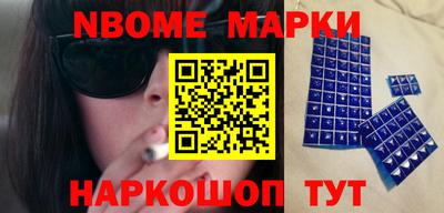 круглые Кинель