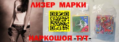 скорость mdpv Кимры