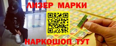 скорость mdpv Кимры