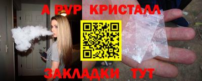 круглые Кинель