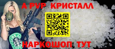 круглые Кинель