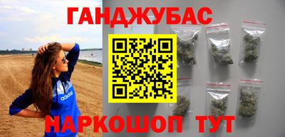 спайс Коммунар