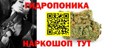 круглые Кинель