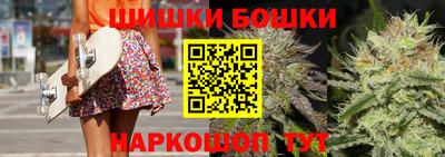 бутират Кингисепп