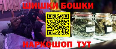 круглые Кинель