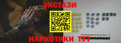 круглые Кинель