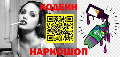 скорость mdpv Кимры
