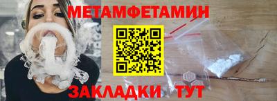 круглые Кинель