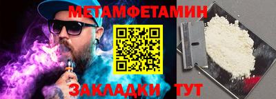 круглые Кинель