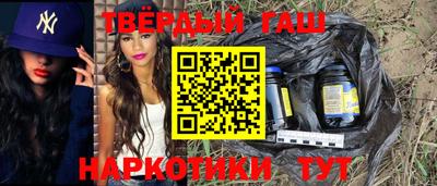 круглые Кинель