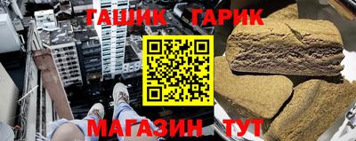скорость mdpv Кимры