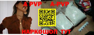 круглые Кинель