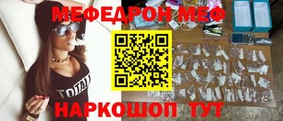 круглые Кинель