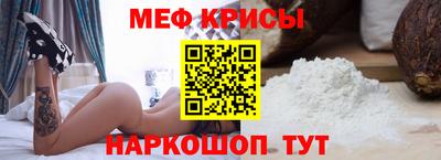 скорость mdpv Кимры