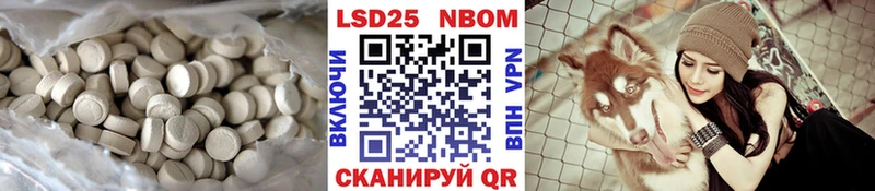 гидра онион  Кириши  Лсд 25 экстази кислота 