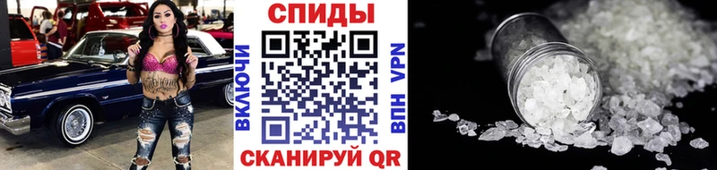 Первитин пудра  Кириши 