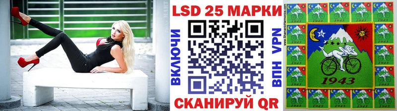 продажа наркотиков  Кириши  Марки NBOMe 1500мкг 