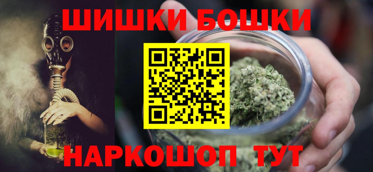 Гашиш Кириши